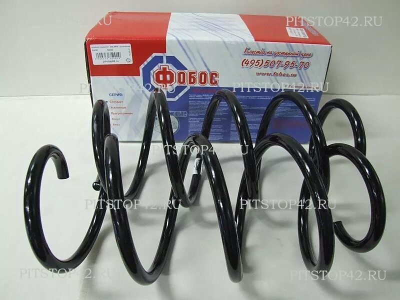 Пружина передняя хендай элантра xd. Пружины хендай матрикс. Пружины hyundai matrix. Стойки передние на хендай матрикс немецкие. 6 01- передняя kyb арт.