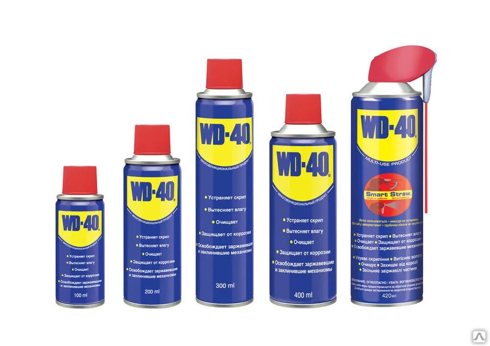 Wd 40 это. Универсальная смазка WD-40, 250мл. Смазка универсальная WD-40 аэрозоль 200 мл. Смазка ВД-40 420 мл. Смазка WD-40 многофункц. 420мл.