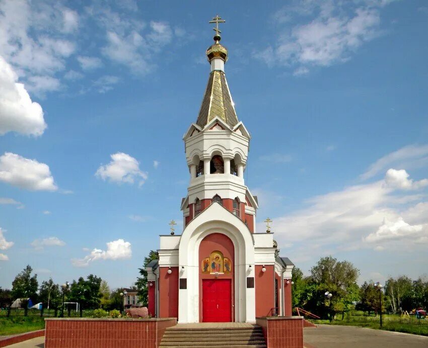 Город анапа варваровка. Храм великомученицы варвары анапа. Храм великомученицы варвары анапа. Варваровка белгородская. Варваровка белгородская.