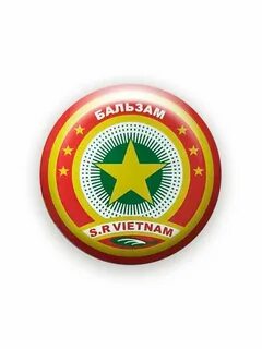 Золотая звезда вьетнам