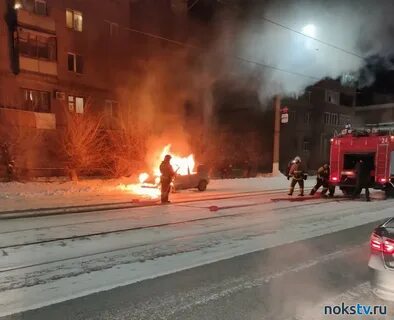 Новотроицк последние новости сегодня
