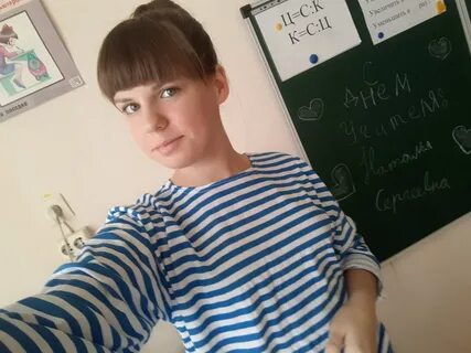 Наталью кондратьеву
