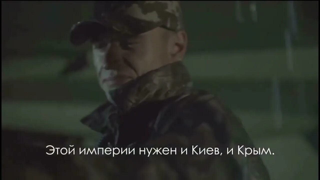 Песня пошел на х бывший