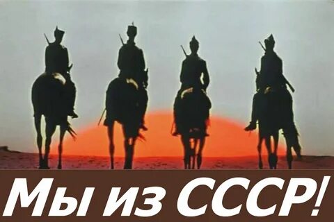 Неуловимые мстители по порядку