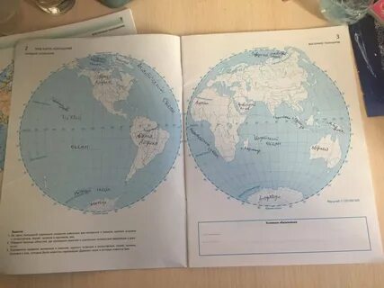 Контурная карта по географии моря и океаны
