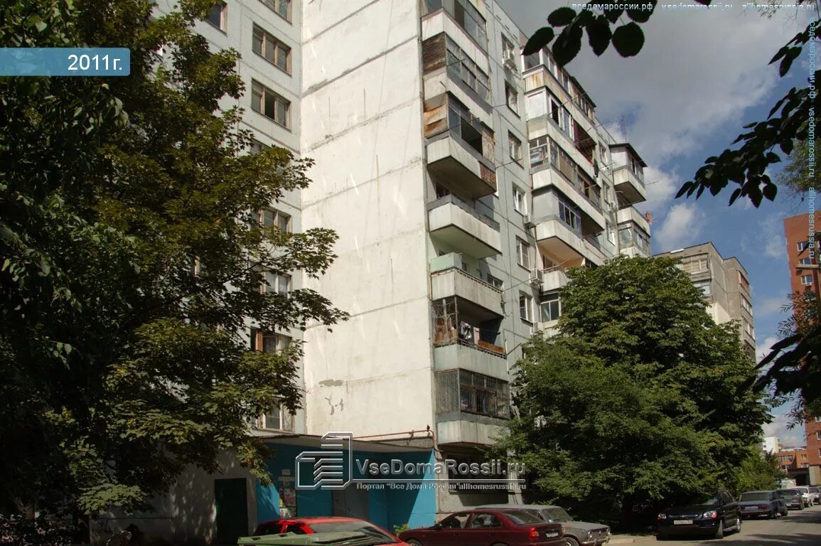 ул. Космонавтов, 8 - Харьков