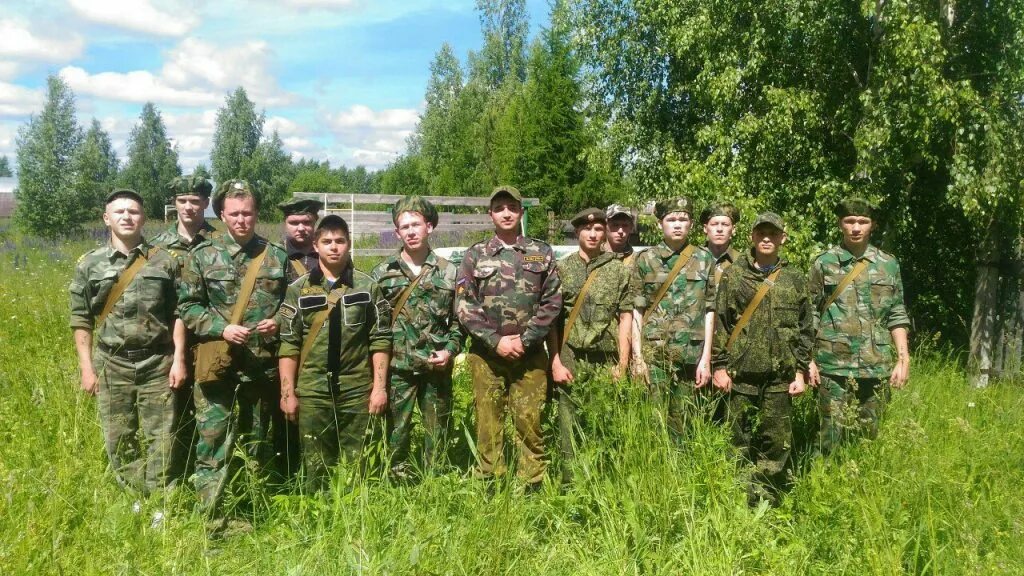 Этическая беседа картинки. Военно-патриотический учебно-тренировочный центр. Сбор 2017. Сбор 2017. Сбор 2017.