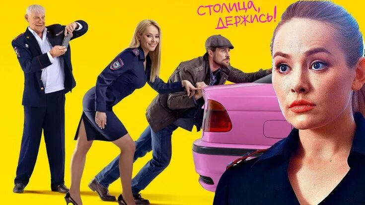 Проект сериал смотреть онлайн бесплатно лордфильм Картинка ЛОРДФИЛЬМ10