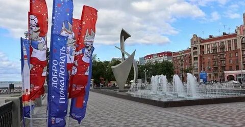 Самара встречай