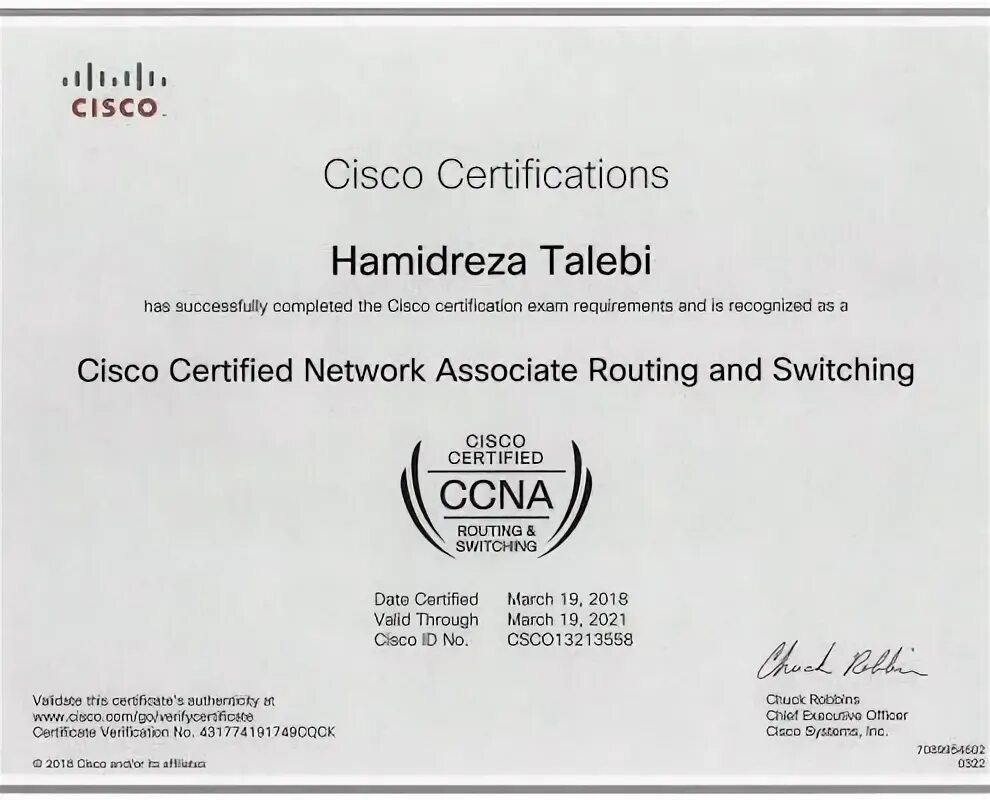 Сертификат Cisco. CCNP сертификат. Cisco сертификат соответствия. Сертификаты Cisco в России.