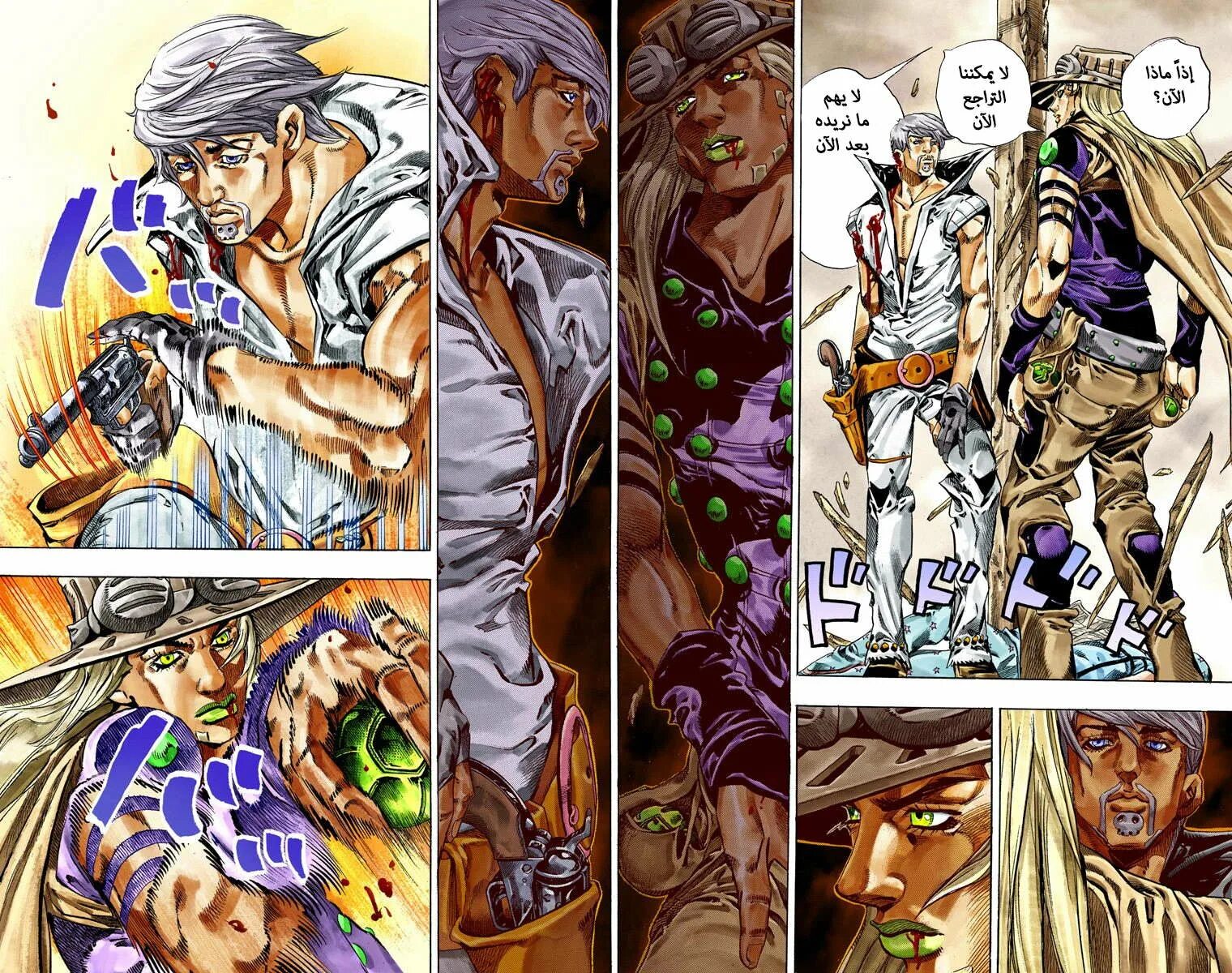 Джоджо 7 в цвете. Ринго steel ball run. стил бол джо джо. steel ball run джоджо ринго. джо джо 7 часть манга.
