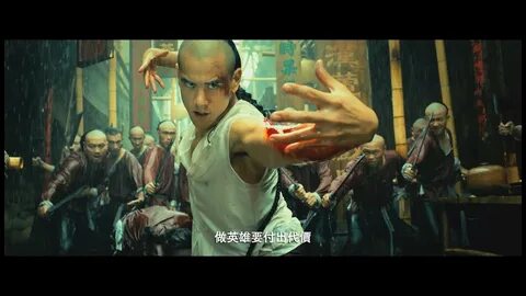 Legend with english subtitles