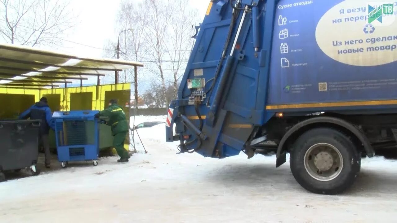 Ооо рузский оператор. Рузский региональный оператор вывоз мусора. Вывоз мусора Ивантеевка. Карельский региональный оператор по вывозу мусора машины. Регоператор по вывозу мусора.