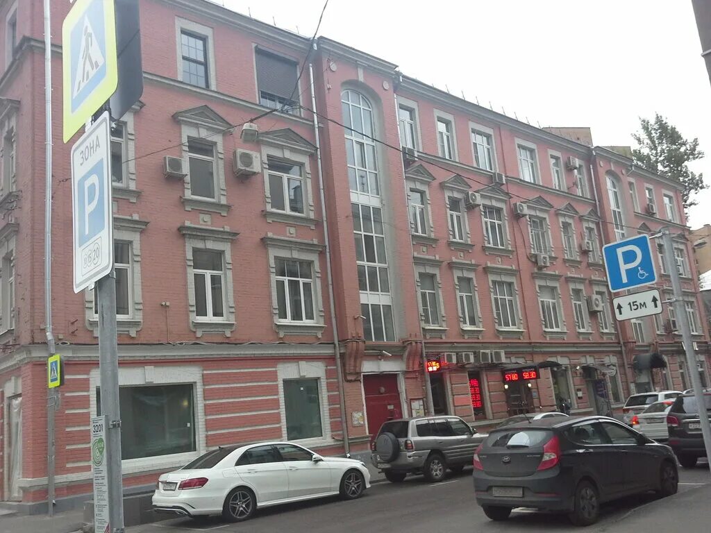 Магазин кб воронеж. Ближайший магазин красное белое. Красное белое чистова 22. Улица кольцовская 25 воронеж. Банк фото цб воронеж.