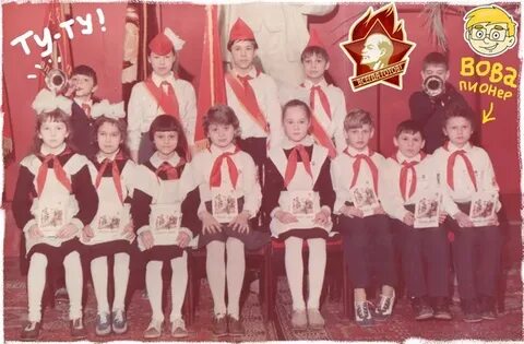 Пионер фотографии 5 букв