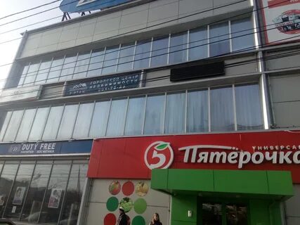 Самара ул авроры 114а