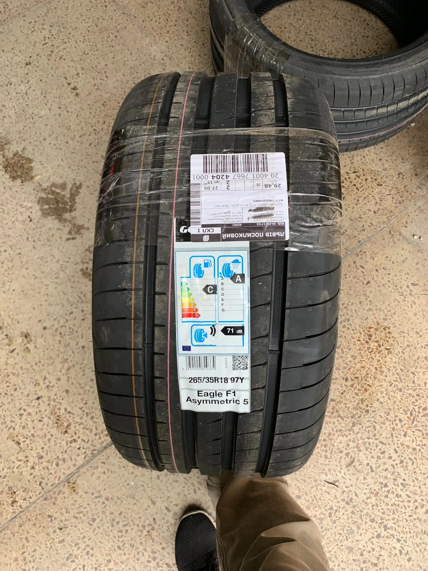 Eagle f1 asymmetric 5. Goodyear eagle f1 asymmetric 5. 235 40 r18 goodyear. goodyear f1 asymmetric 5. гудиер f1 asymmetric 5.