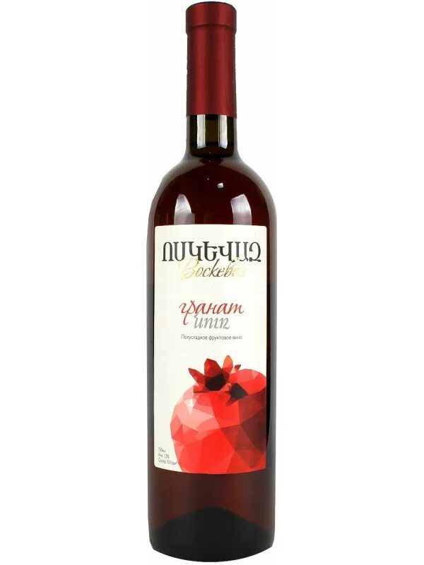 Гранатовое вино voskevaz pomegranate. Флаг армении. Обозначение цветов армянского флага. Вино италия красное полусладкое. Красный на армянском.