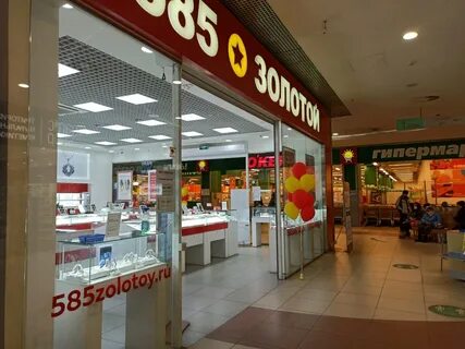 585 астрахань