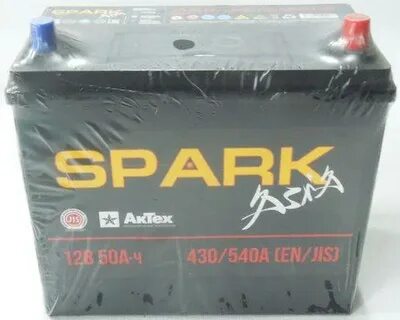 Spark 50