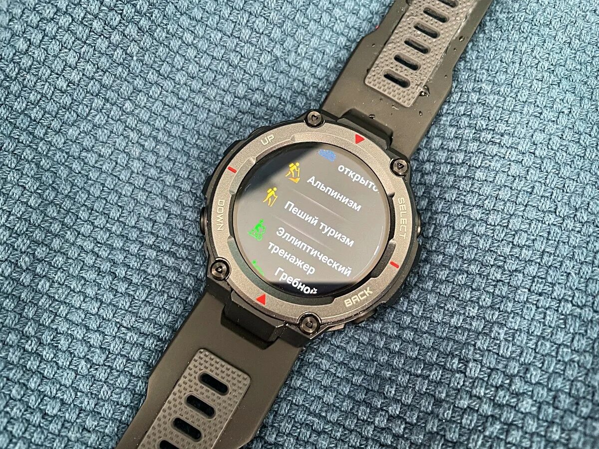 Amazfit a2170 t rex. Amazfit t-Rex Pro 2022. Часы Amazfit t-Rex 2. Amazfit t-Rex Pro. Amazfit t-Rex Ultra 2023.