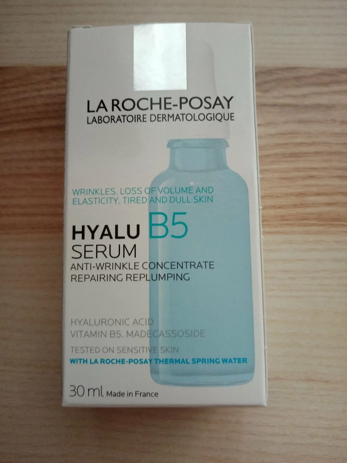 La Roche-Posay Hyalu b5 Serum концентрированная сыворотка. Концентрированная сыворотка против морщин Hyalu b5 Serum. La Roche-Posay Hyalu b5 сыворотка против морщин. La Roche-Posay Hyalu b5 концентрированная сыворотка против морщин, 30 мл. Увлажняющая сыворотка против морщин