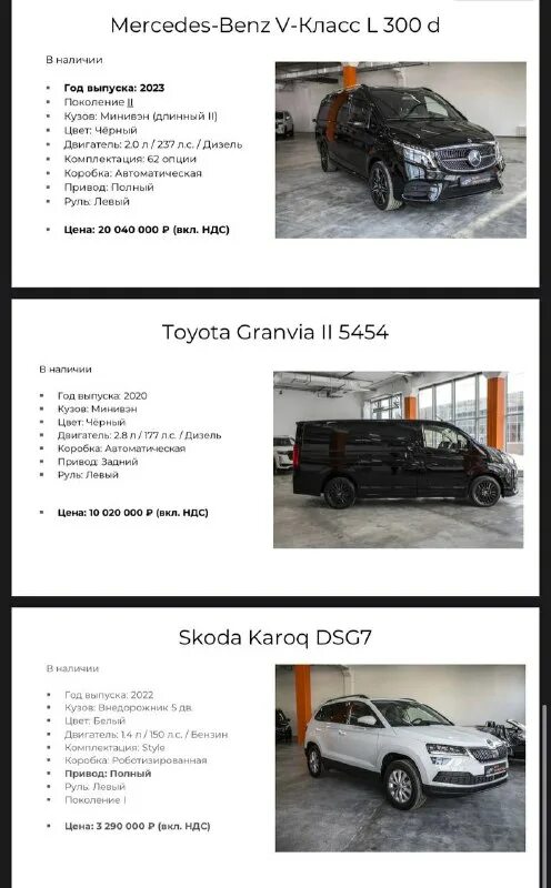 Лизинг и лизинговые операции. Лизинг это простыми словами. Преимущества лизинга. Лизинговые компании в вологде. Л лизинг.