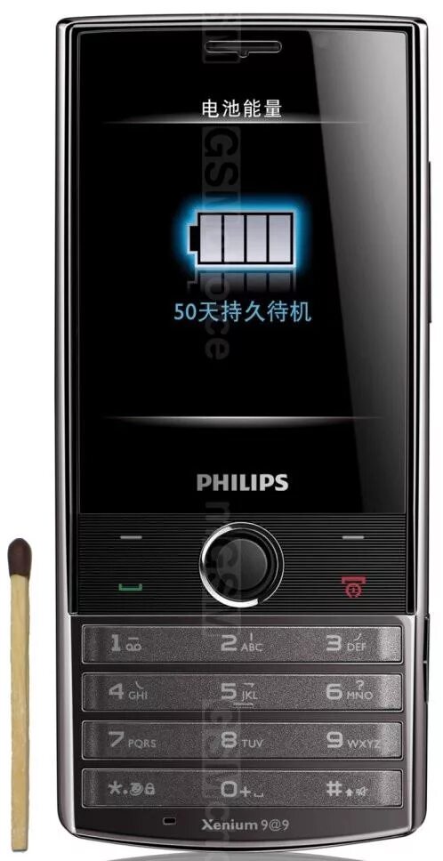 Xenium x240 обзор. Филипс ксениум 630. телефон philips xenium 630. филипс xenium телефон 630. philips xenium x501.