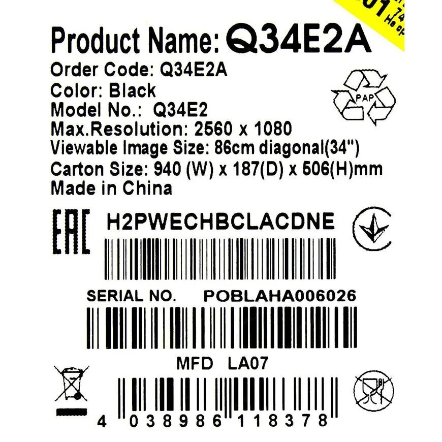 Q 34. Liаn li рс-q34. Mini dtx корпус. Q 34. Q 34.