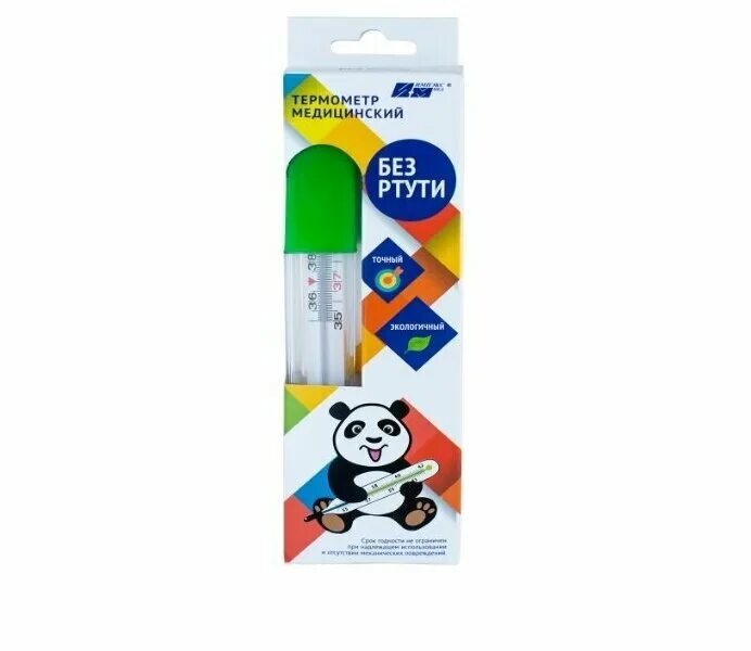 термометр медицинский импэкс-мед без ртути в пластиковом футляре. термометр импэкс без ртути. термометр медицинский безртутный стеклянный. термометр импэкс-мед безртутный. термометр бесртутный импек мед.