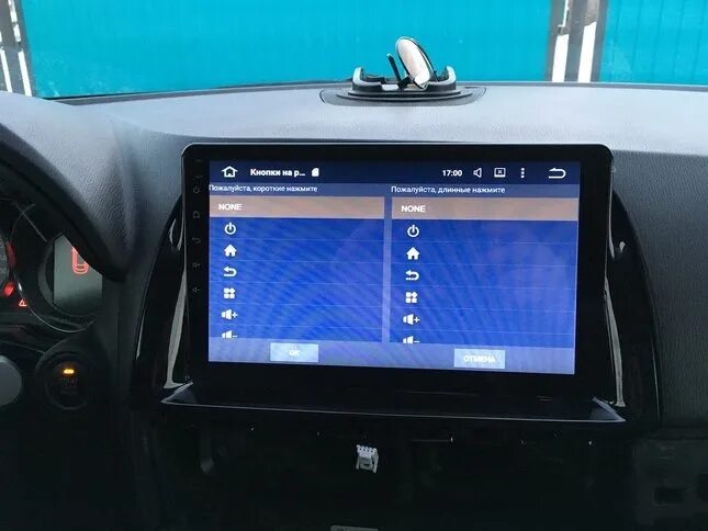 Dvr видеорегистратор teyes. Teyes mazda cx-5. камера teyes mazda cx5. магнитола teyes mazda cx 5. teyes cc3 в мазду cx5.