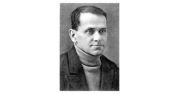Блонский. Павел Петрович Блонский. Павел Петрович Блонский (1884 - 1941). Па́вел Петро́вич Бло́нский. Блонский Павел Петрович портрет.