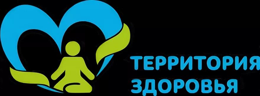 Сайт территория здоровья