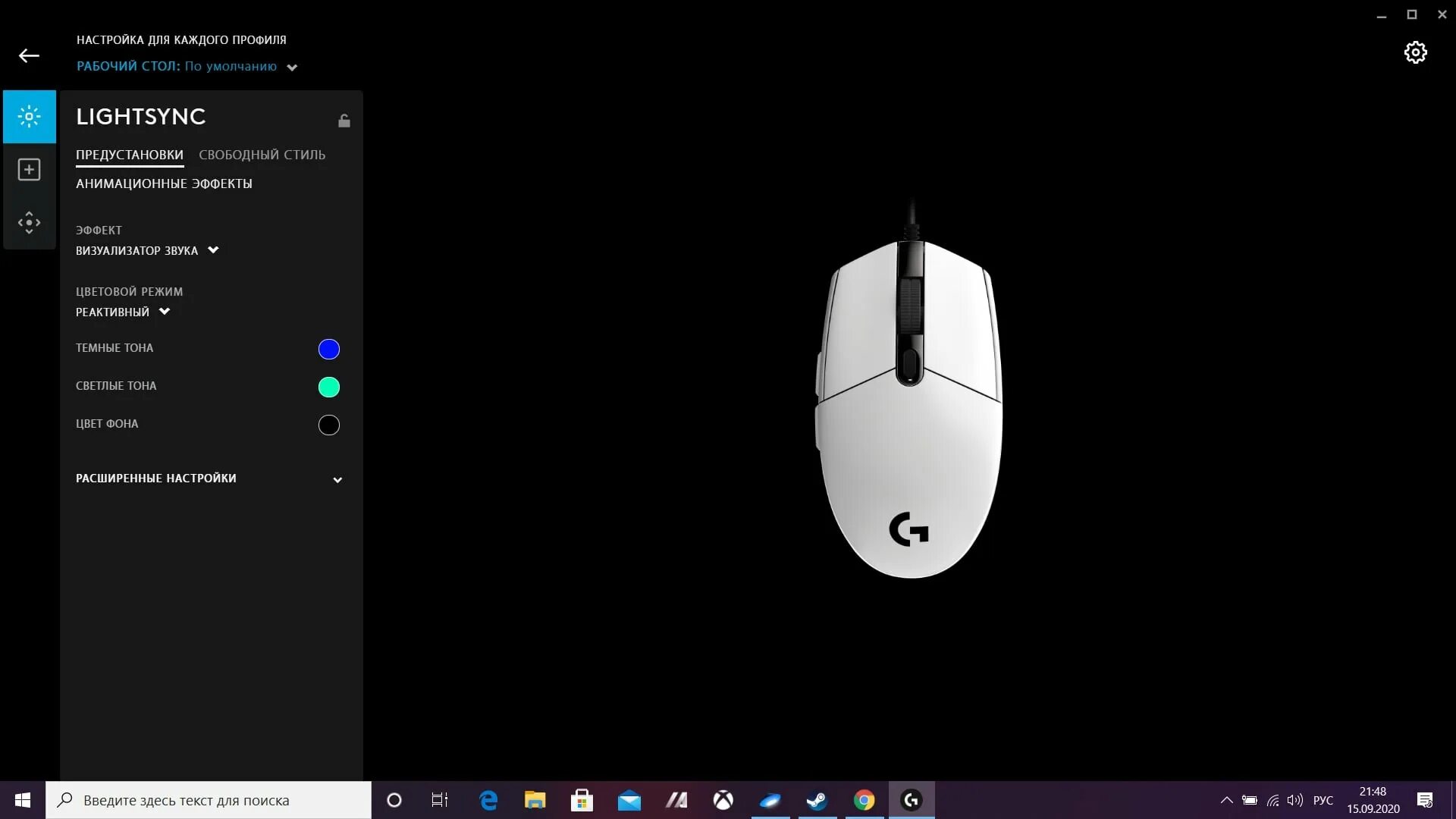 Logitech g g102 lightsync обзоры. Logitech g102 софт. logitech g102 lightsync driver. logitech g203 lightsync driver. схема мышки logitech g102.