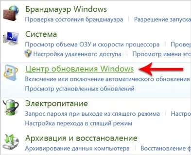 Удалить все 4