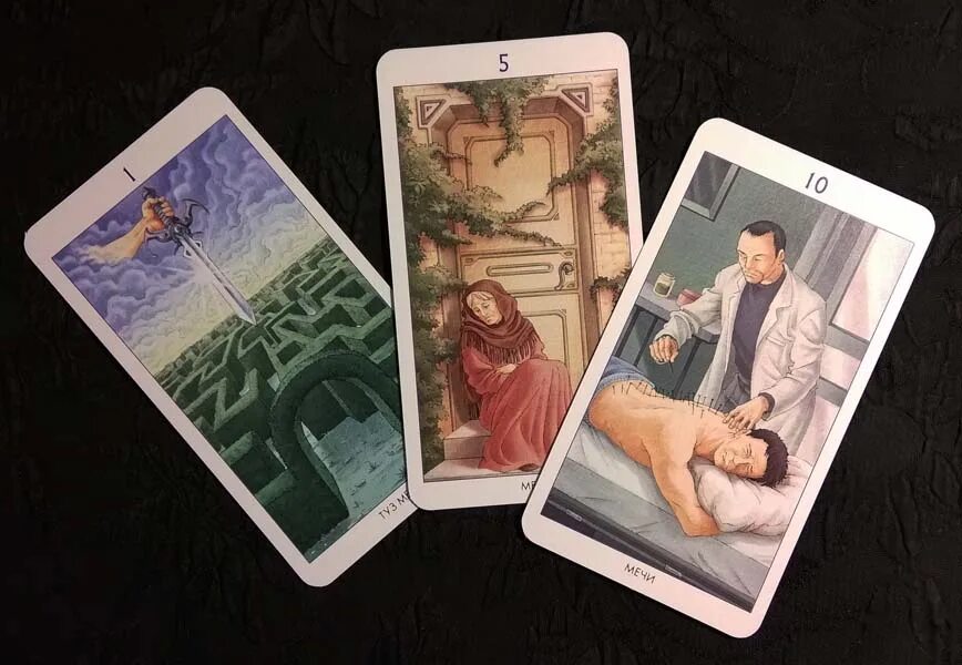 78 ключей колода таро. Колода таро 78 дверей. Колода таро 78 дверей рубашка. Аллиего п. Оракул 78 дверей.