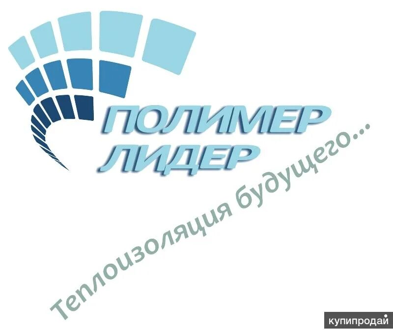 Полимерлидер. Полимерлидер