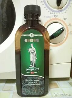 Флорента экстракт пихты