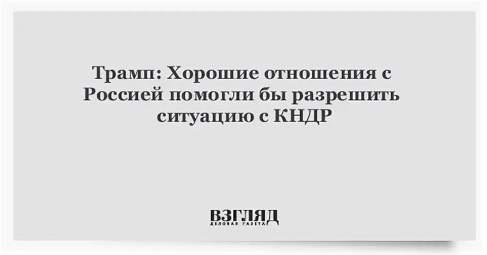 Разрешим эту ситуацию