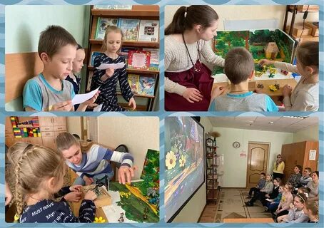Городской психолого педагогический центр отзывы