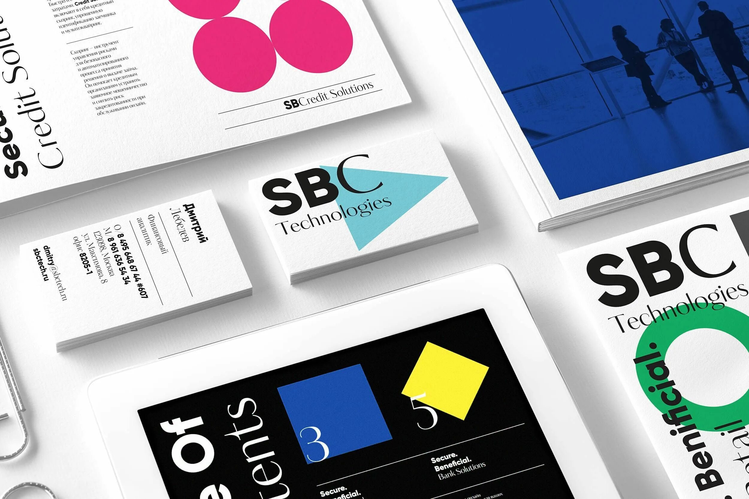 Бренд дизайн. Repina branding логотип. Брендинг разработка. Брендинг проект. Брендинг проектов.