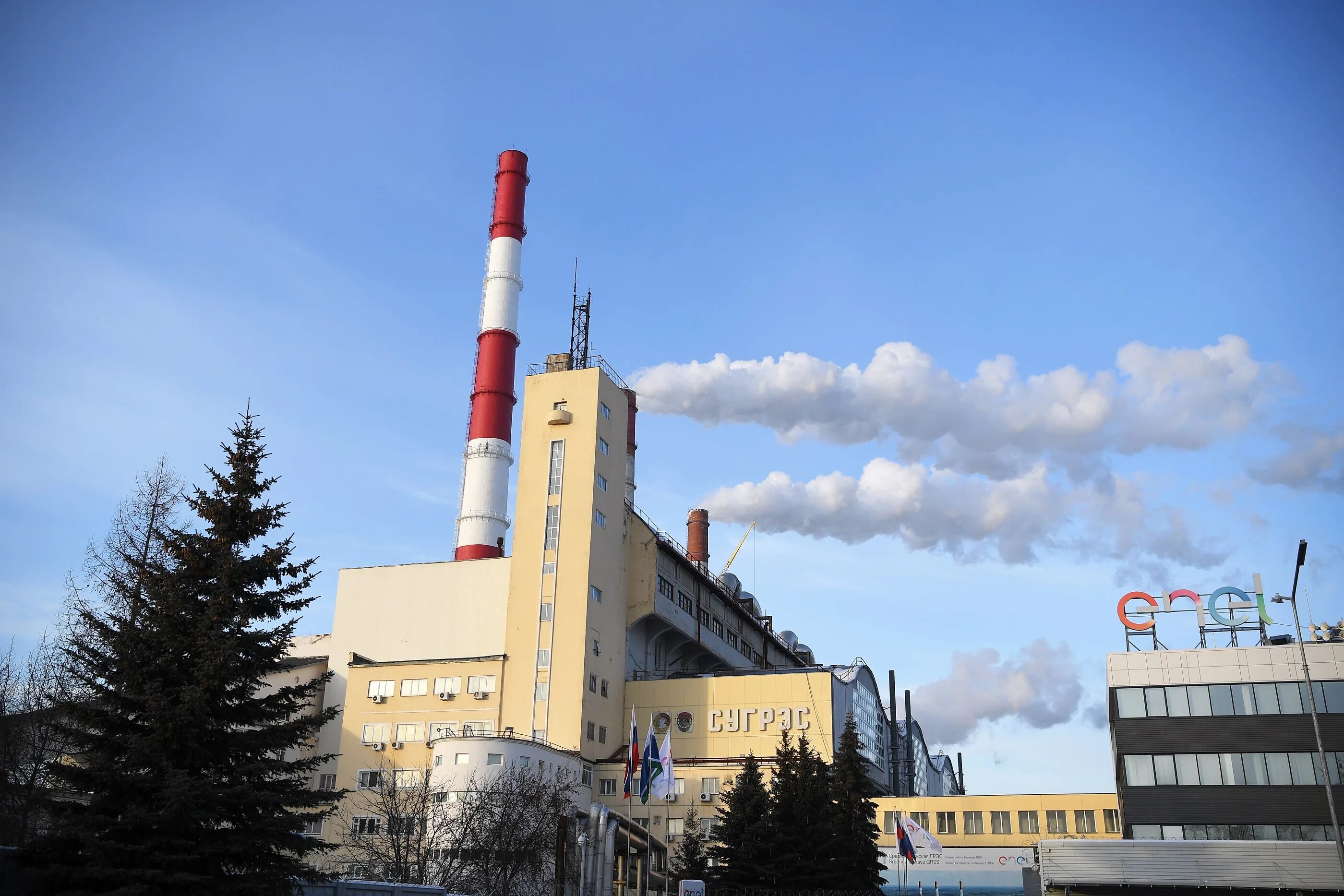 Грэс среднеуральск. Enel среднеуральская грэс. сугрэс среднеуральск. среднеуральск станция грэс. энел грэс.