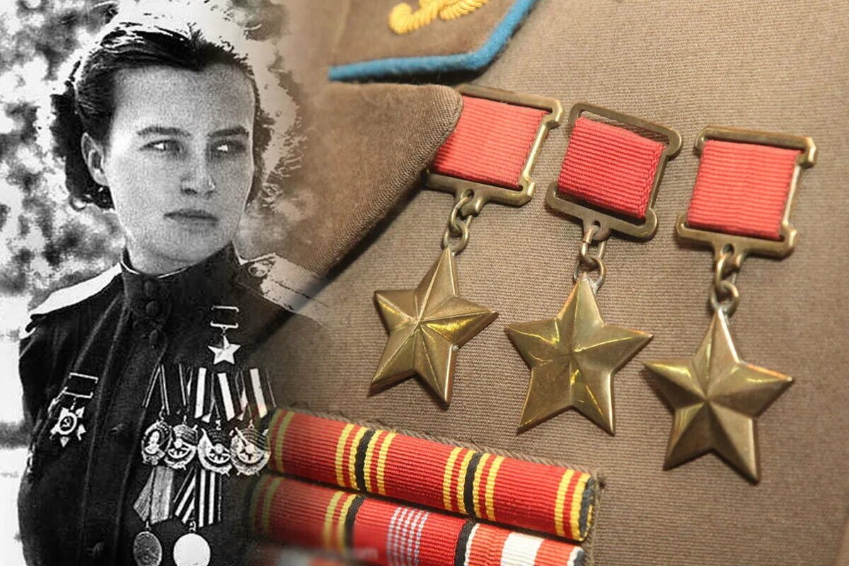 Герой советского союза медаль. Первая женщина получившая звезду героя советского союза. Героя советского союза — были удостоены 94 женщины. Первая женщина получившая звезду героя советского союза. Первая женщина получившая звезду героя советского союза.