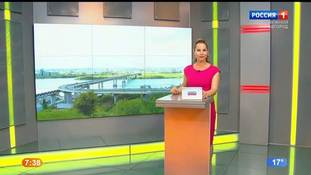 Утро новости видео. Ведущая Россия 24. Ведущие новостей. Ведущие программы новостей. Ведущая новостей Россия 1.