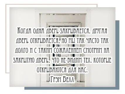 Открывается другая ссылка