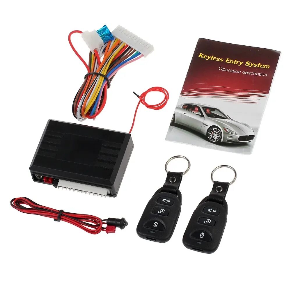 Keyless entry. Сигнализация car keyless entry system. car remote control keyless entry system. car keyless entry system sss-003. ars keyless entry system.