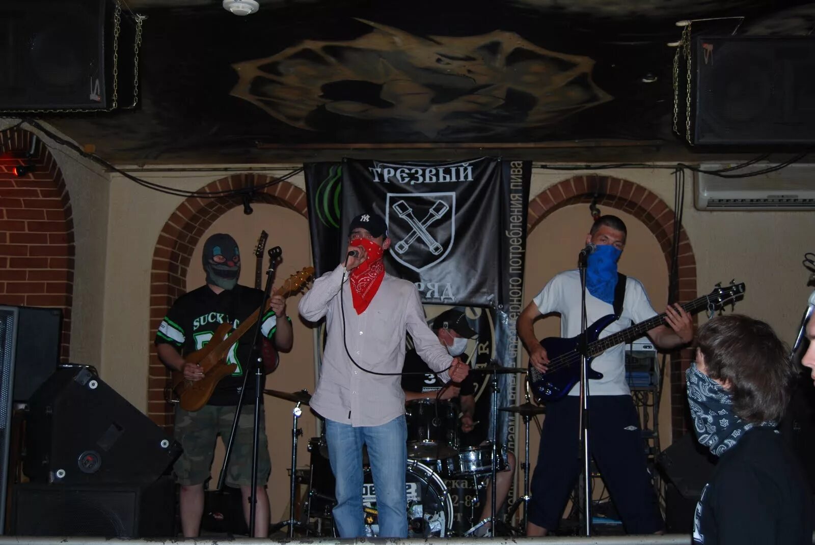 я трезвый уже дней счетчик дней. гопник hd. группа трезвые. группа трезвые. группа трезвые.