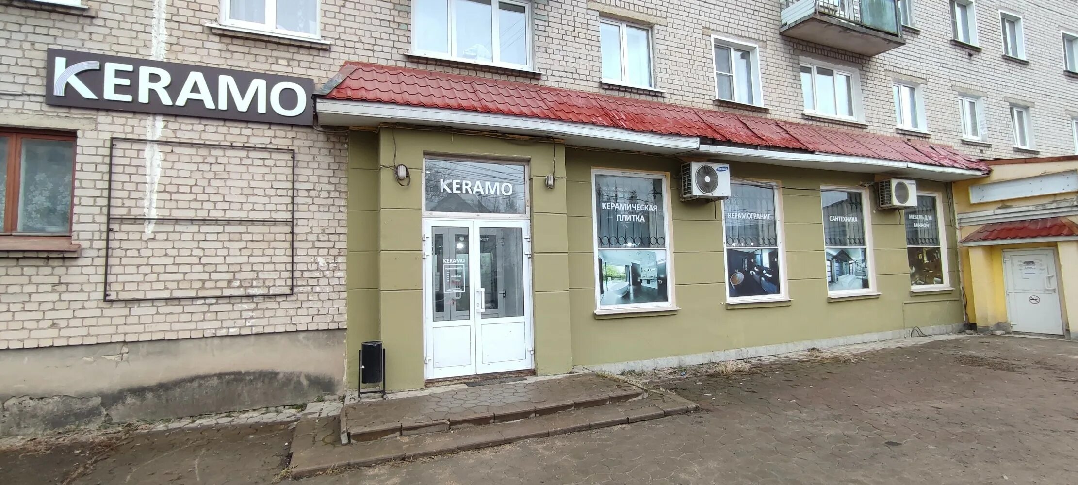 Hairshop, wigs, hairpieces, Ryazan, Dzerzhinskogo Street, 30 - Yandex Maps