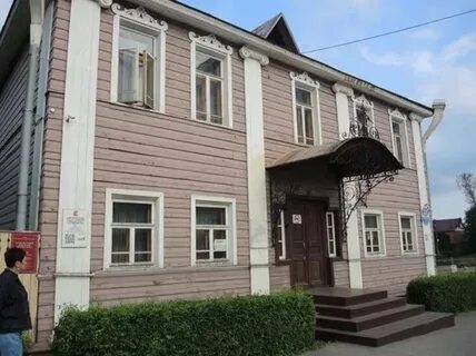 Верещагино череповец