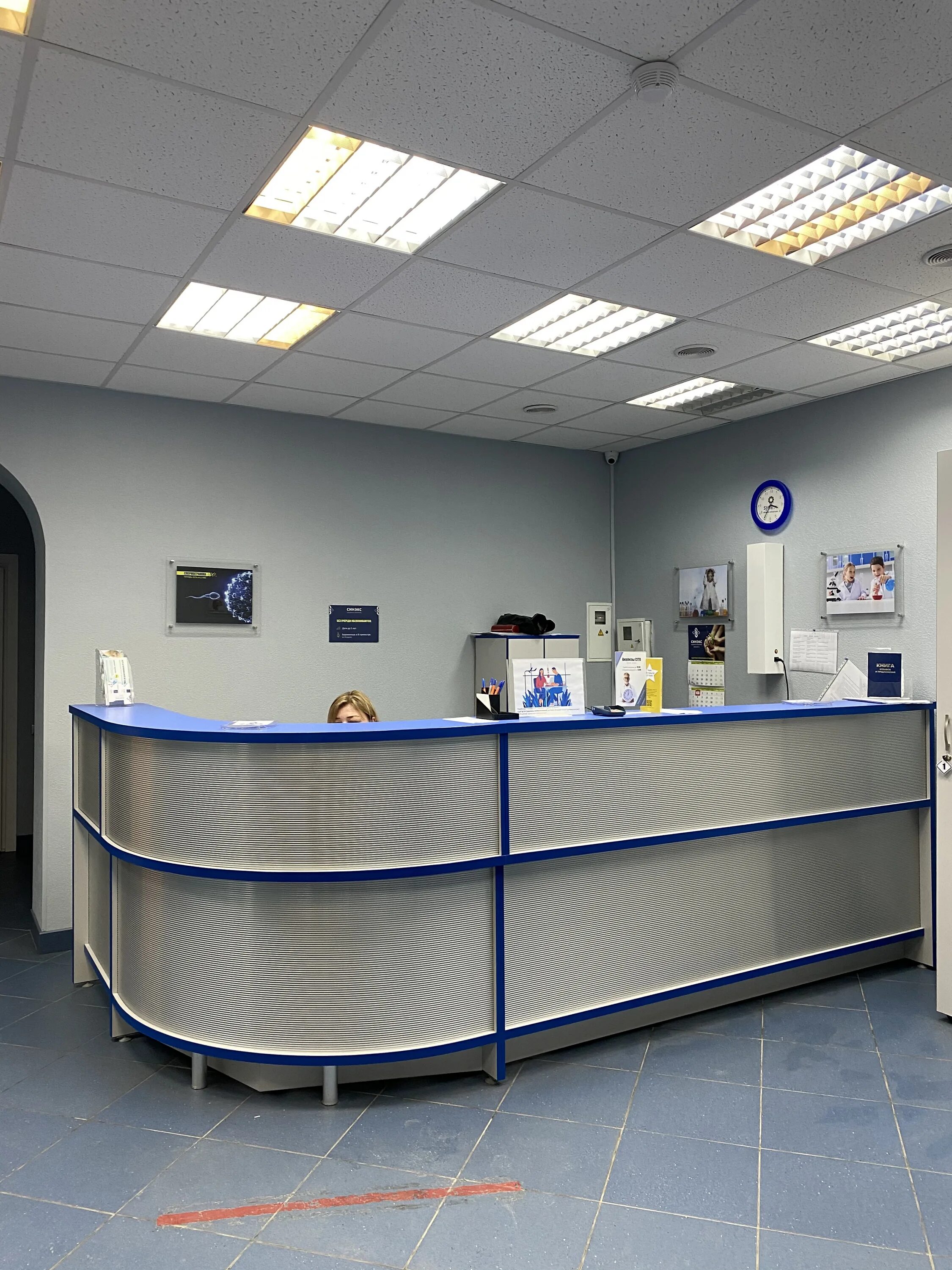 Лаборатория симферополь. Ростовская лаборатория. Лаборатория симферополь. Ул гоголя 3. Лаборатории симферополь.